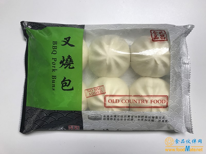 BBQ-Pork-Buns-100g-6-pack-photo-front-850