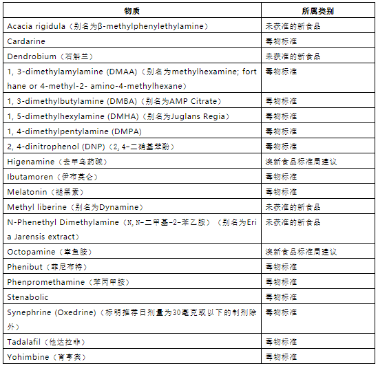 QQ截图20201114071342