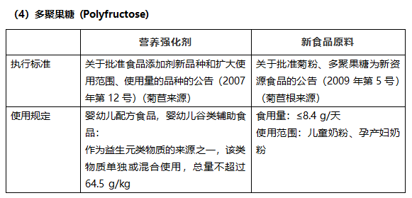 微信图片_20201211084003