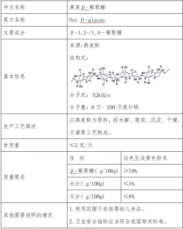 微信图片_20210206093909