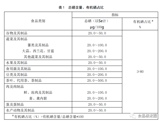 微信图片_20210618170538