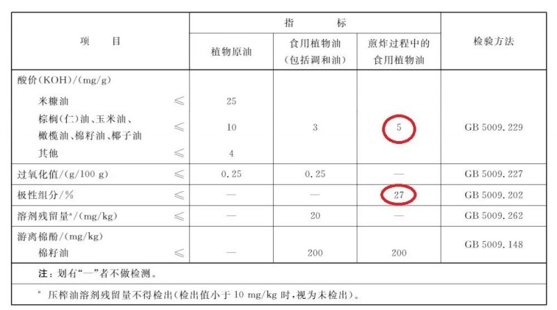 微信图片_20210627115831