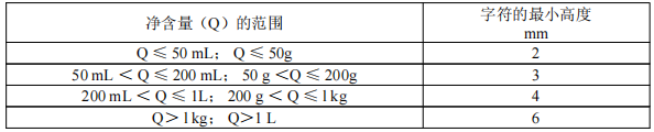 微信图片_20210629170929