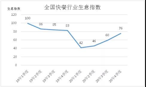 微信图片_20210713155057