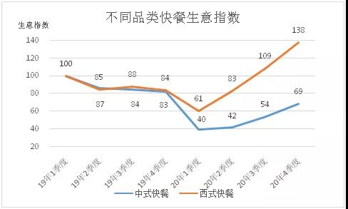 微信图片_20210713155217