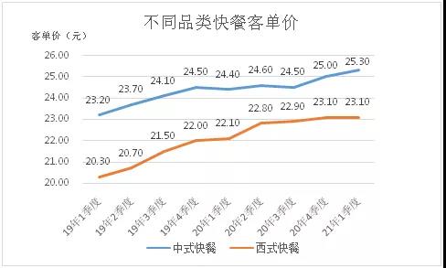 微信图片_20210713155240