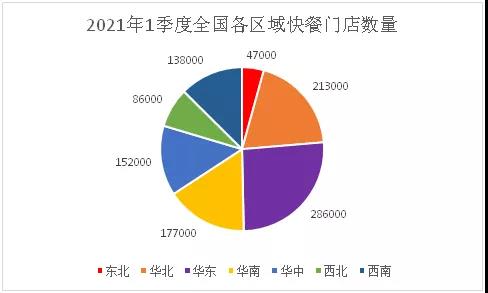 微信图片_20210713155306