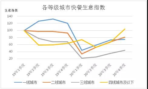 微信图片_20210713155356