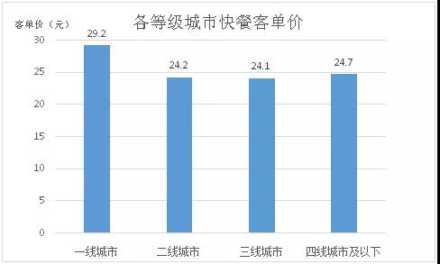 微信图片_20210713155426