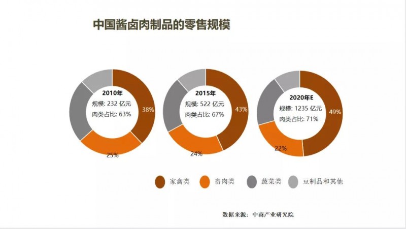 微信图片_20210715080755