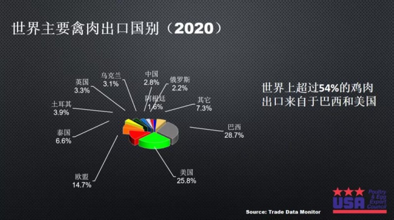 微信图片_20210715082820