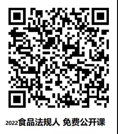 微信图片_20220210135217