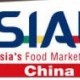 SIAL CHINA2011ʮйʳƷչ