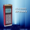 HCH2000D