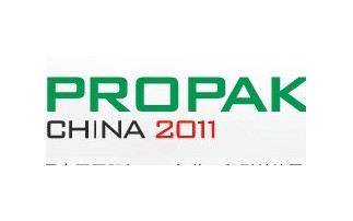 ProPak China 2011ʮ߽йʳƷӹװӡˢƼչ