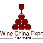 Wine China2012챱ѾƼҾչ