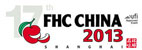 FHC China 2013 ϺʳƷϼ豸չ