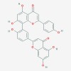 뻨˫ͪ Amentoflavone  CAS: 602-06-2  Ʒ