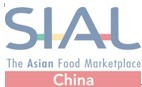 SIAL China 2014 C ʮйʳƷչ