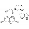 Tofacitinib Citrate ׼Ʒ