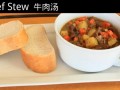 լʳ28ţBeef Stew (31)