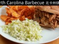 լʳ34BBQôNorth Carolina BBQ (12)