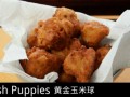 լʳ35տûƽHush Puppies (16)