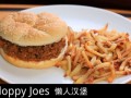 լʳ47˺Sloppy Joes (17)