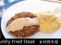 լʳ49ըţţCountry Fried Steak (16)