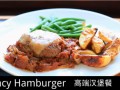 լʳ58߶˺ͣFancy Hamburger (24)