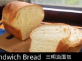 լʳ66ԿBread (62)