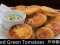 լʳ71Ϸɫը̷ѣFried Green Tomatoes (111)