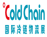 Cold Chain 2015չ