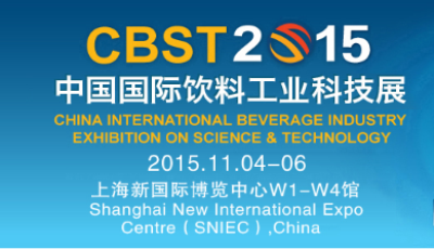 CBST2015йϹҵƼչ