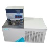 Biosafer-3008DCW²