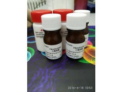 ŵ˿ֻ96736-11-750mg