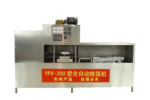 YPX-300Զɻ480