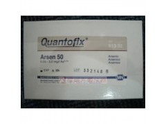 QUANTOFIX??500-3mg/l Asֽ