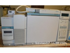 GC6890N+5973N