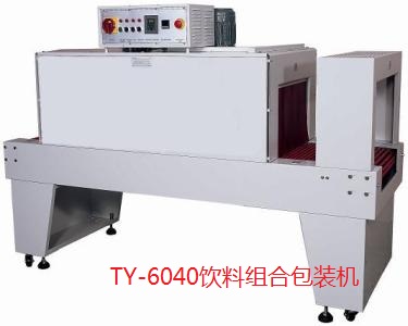 TY-6040g