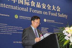 孙宝国院 中国食品科学技术学会副理事长、北京工商大学校?/></a> <ul><li><a href=