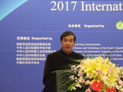 胡小 中国食品科学技术学会名誉副理事长、中国农业大学食品科技与营养工程学院院?/></a> <ul><li><a href=