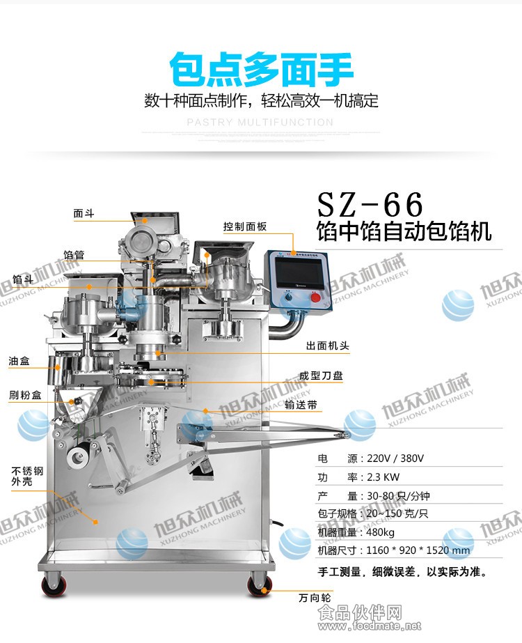 SZ-66ڰڻ_05_