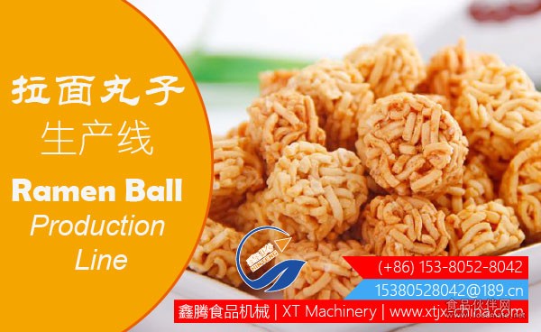 Line-H_ramen-ball-production-line_3