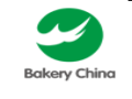 Ҫ֪ͨBakery China 2018ʵйֳעᲿշƣ