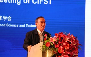 中国轻工业联合会副会长、中国食品科学技术学会名誉副理事  贾志?/></a> <ul><li><a href=