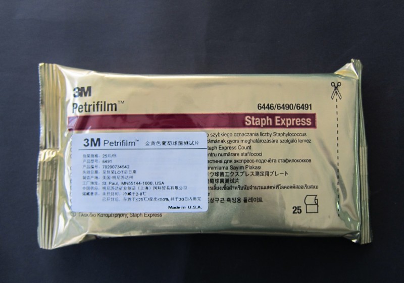 3M Petrifilm? Ƭȫϵ2