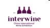 Interwine China 2020йݣչ＾չ