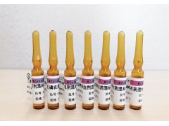 Һ1000g/mL1ml