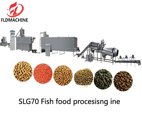 fish feed processing machine